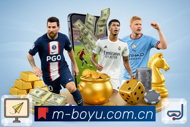 异常数据预警通知